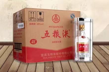龙凤五粮液回收